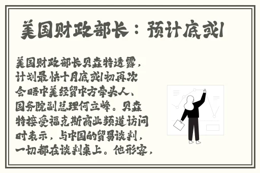 大坤巴塞小洞