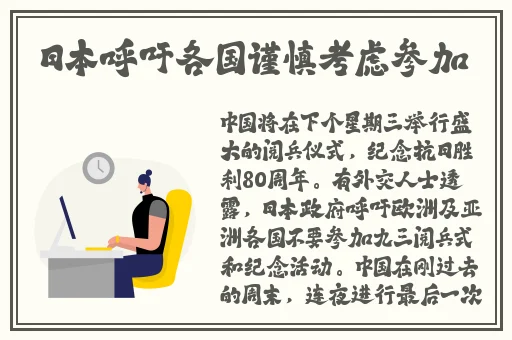 精产国品产品的推荐