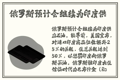 17c吃瓜网黑料爆