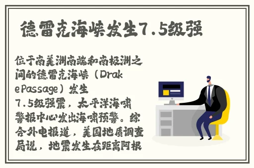 爱情岛线路实用测试